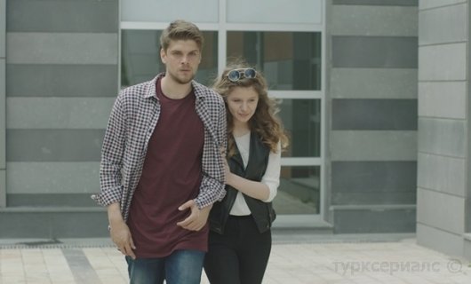 Кадр из турецкого сериала Госпожа Фазилет и ее дочери 10 серия