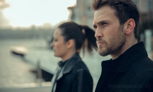 Кадр из турецкого сериала Чукур 106 серия