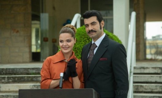 Кадр из турецкого сериала Однажды в Чукурова 88 серия