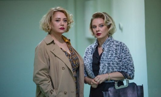 Кадр из турецкого сериала Однажды в Чукурова 95 серия