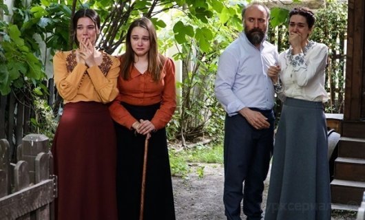 Кадр из турецкого сериала Ты моя Родина 57 серия