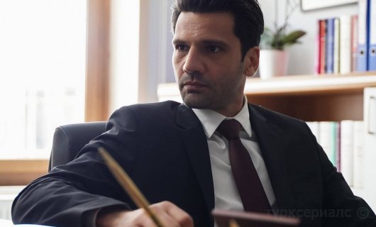 Кадр из турецкого сериала Приговор 30 серия