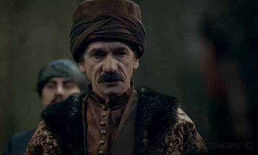 Кадр из турецкого сериала Однажды в Османской империи: Смута 18 серия