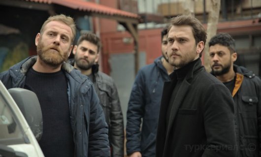 Кадр из турецкого сериала Чукур 84 серия