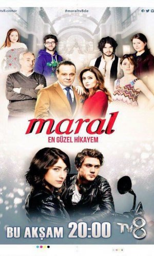 Турецкий сериал Марал