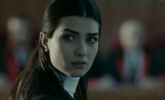 Кадр из турецкого сериала 20 минут 41 серия